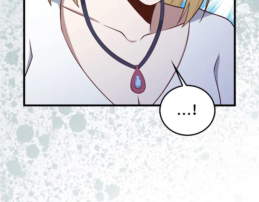 领主大人的金币用不完 - 第110话 谋逆 - 第171张图