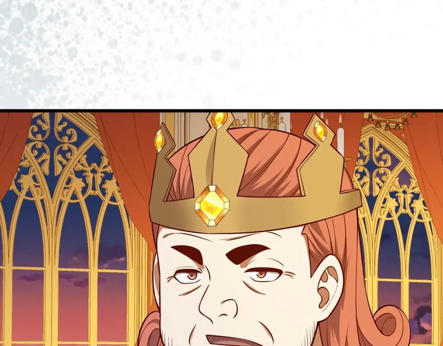 领主大人的金币用不完 - 第110话 谋逆 - 第172张图