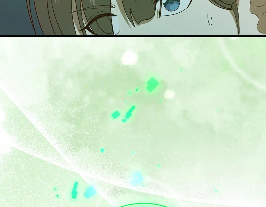 领主大人的金币用不完 - 第110话 谋逆 - 第82张图