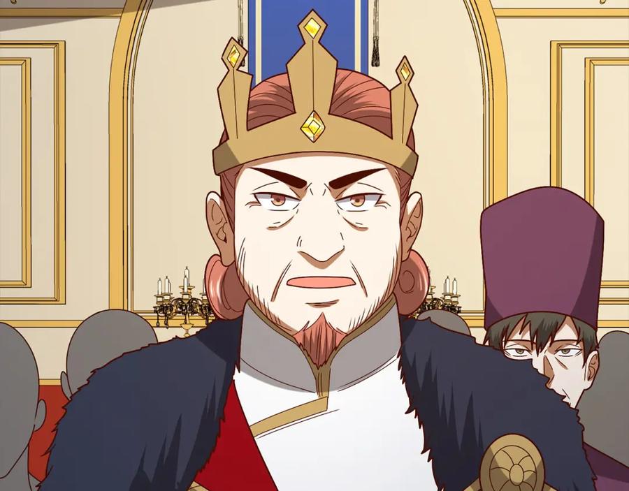 领主大人的金币用不完 - 第110话 谋逆 - 第18张图