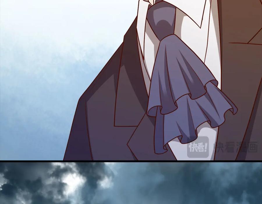 领主大人的金币用不完 - 第110话 谋逆 - 第156张图