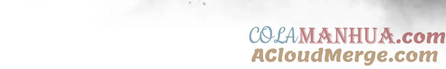 领主大人的金币用不完 - 第111话 另有阴谋 - 第173张图