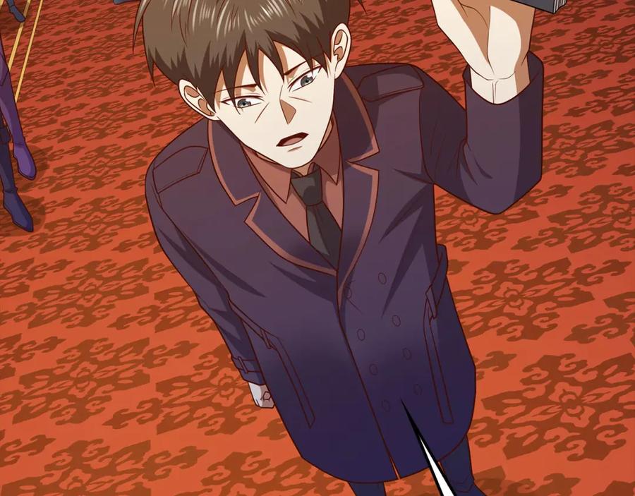 领主大人的金币用不完 - 第111话 另有阴谋 - 第104张图