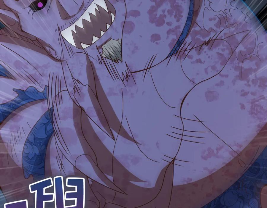 领主大人的金币用不完 - 第111话 另有阴谋 - 第220张图