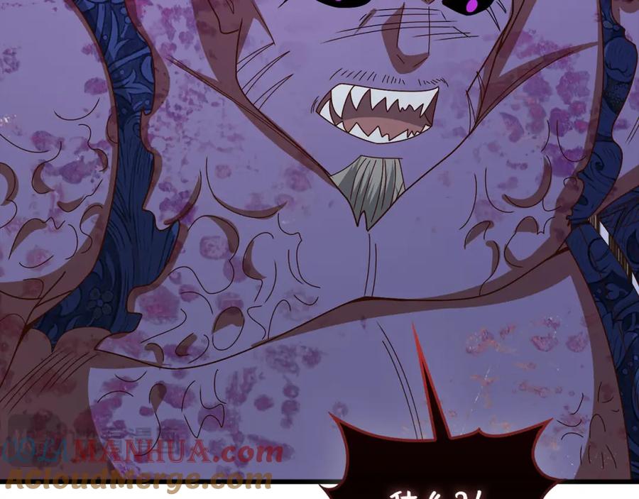 领主大人的金币用不完 - 第111话 另有阴谋 - 第197张图