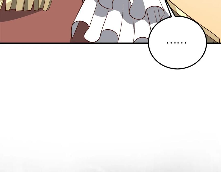 领主大人的金币用不完 - 第111话 另有阴谋 - 第6张图