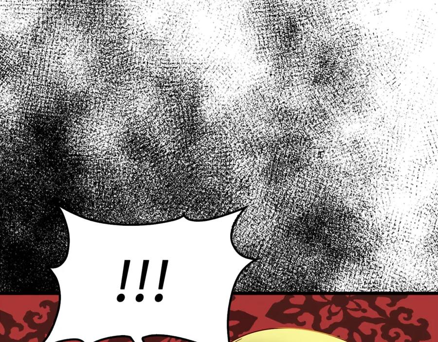 领主大人的金币用不完 - 第111话 另有阴谋 - 第216张图