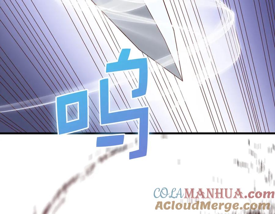 领主大人的金币用不完 - 第111话 另有阴谋 - 第225张图