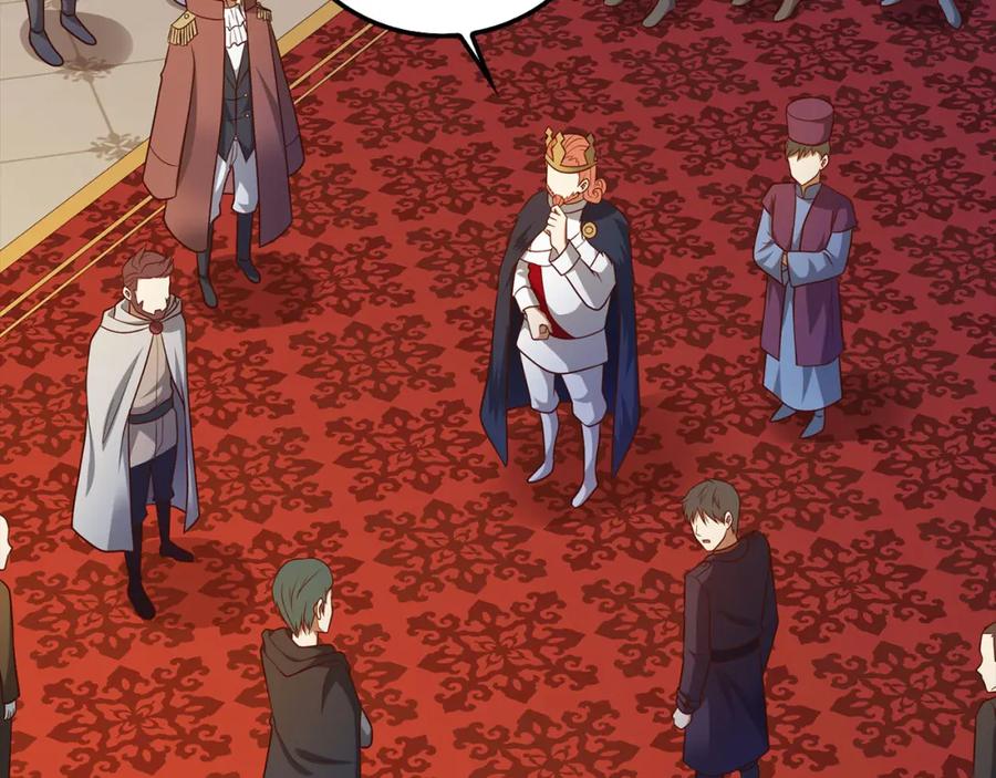 领主大人的金币用不完 - 第111话 另有阴谋 - 第151张图