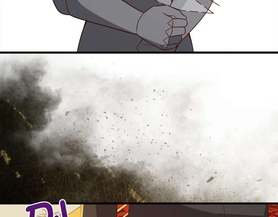 领主大人的金币用不完 - 第111话 另有阴谋 - 第236张图