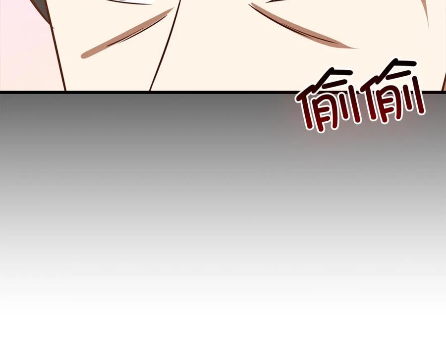 领主大人的金币用不完 - 第111话 另有阴谋 - 第54张图