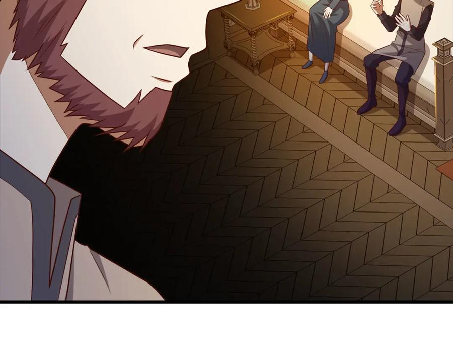 领主大人的金币用不完 - 第111话 另有阴谋 - 第96张图