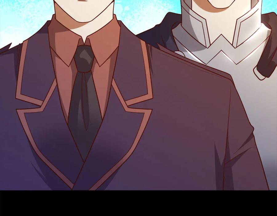 领主大人的金币用不完 - 第111话 另有阴谋 - 第139张图