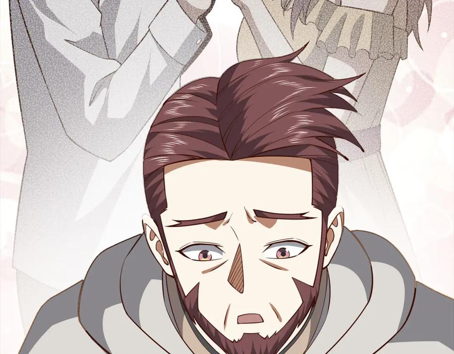 领主大人的金币用不完 - 第111话 另有阴谋 - 第79张图