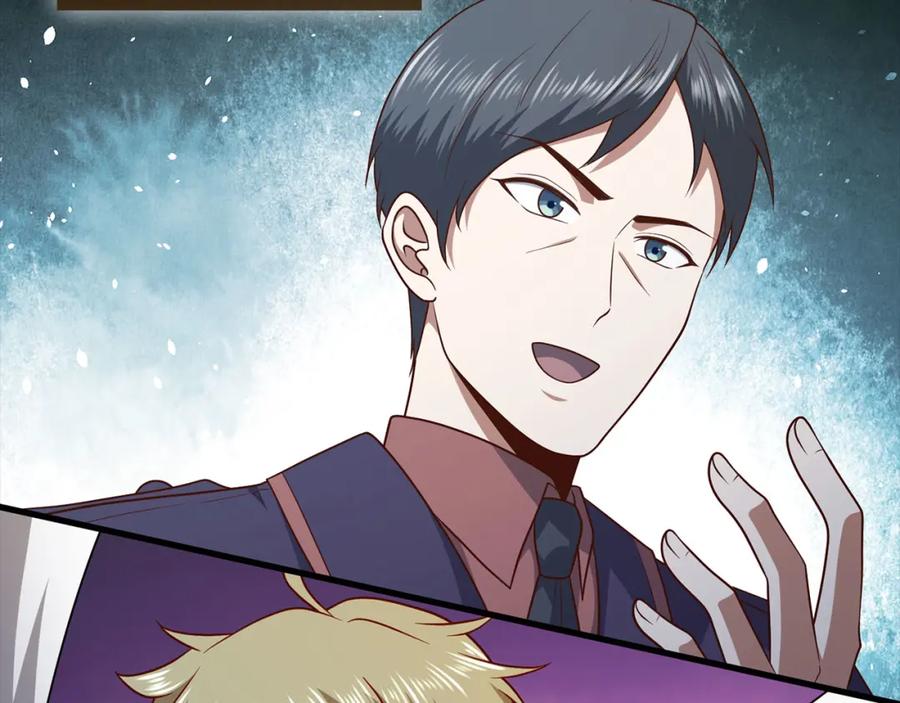 领主大人的金币用不完 - 第111话 另有阴谋 - 第142张图