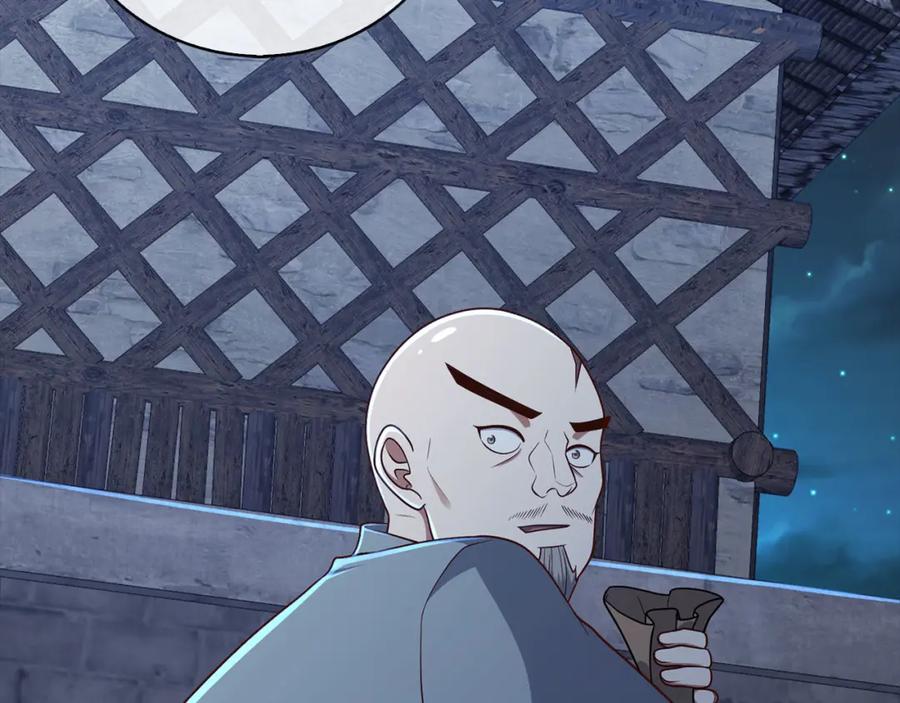 领主大人的金币用不完 - 第111话 另有阴谋 - 第120张图