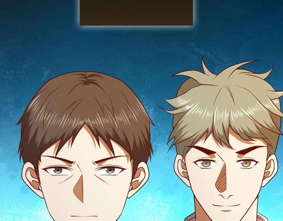 领主大人的金币用不完 - 第111话 另有阴谋 - 第138张图