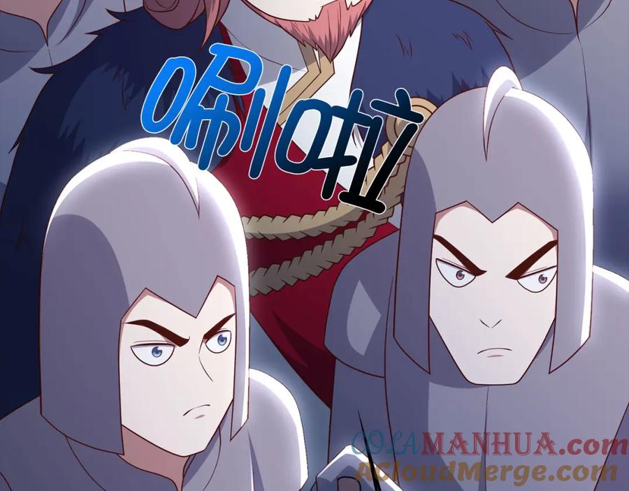 领主大人的金币用不完 - 第111话 另有阴谋 - 第181张图