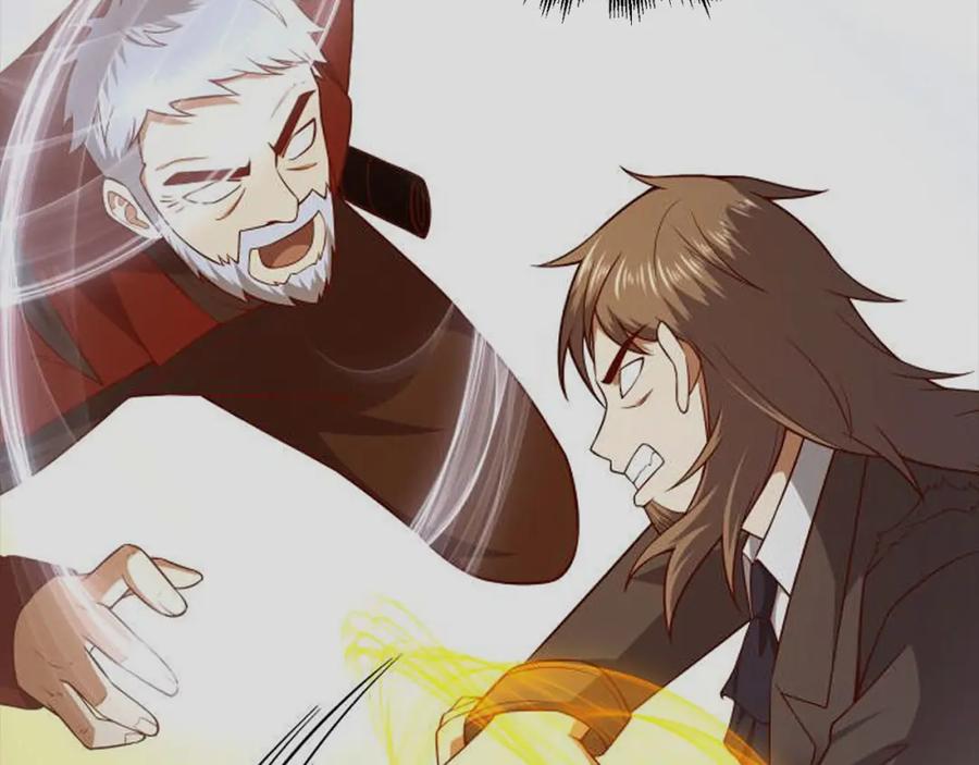 领主大人的金币用不完 - 第111话 另有阴谋 - 第8张图