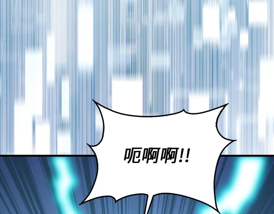 领主大人的金币用不完 - 第111话 另有阴谋 - 第156张图