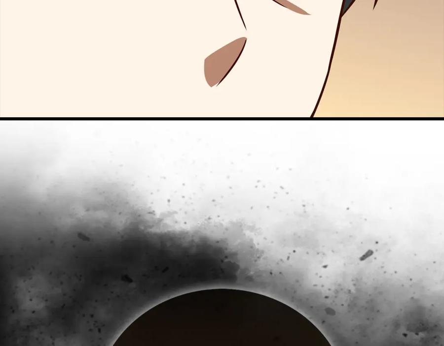 领主大人的金币用不完 - 第111话 另有阴谋 - 第35张图