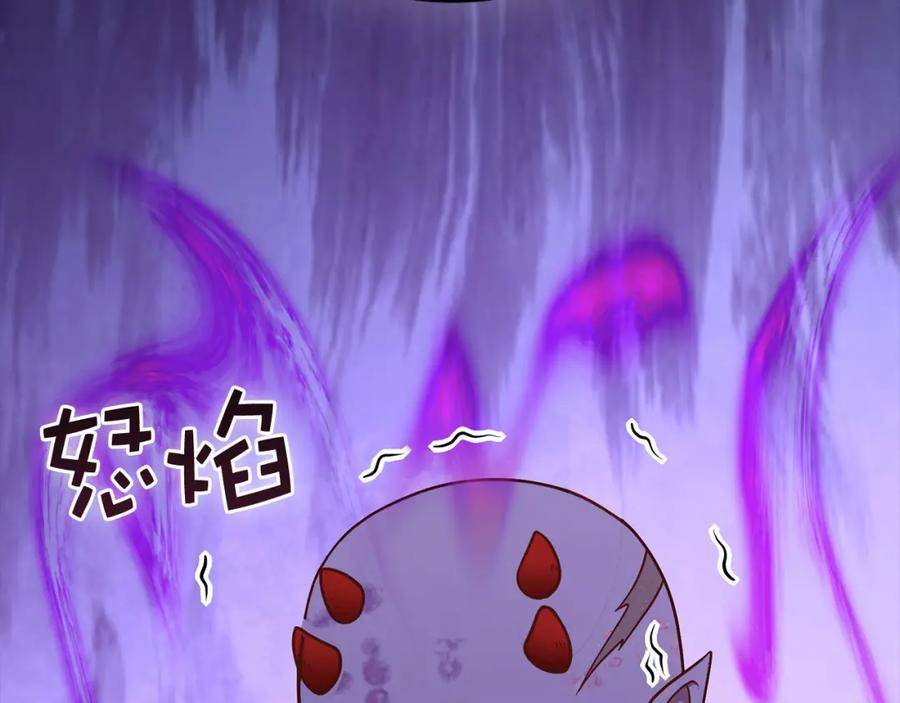 领主大人的金币用不完 - 第111话 另有阴谋 - 第184张图