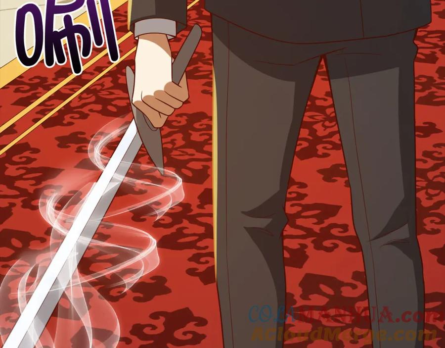 领主大人的金币用不完 - 第111话 另有阴谋 - 第237张图