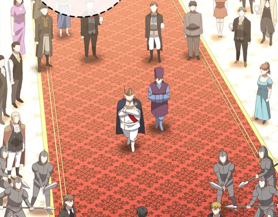 领主大人的金币用不完 - 第111话 另有阴谋 - 第2张图