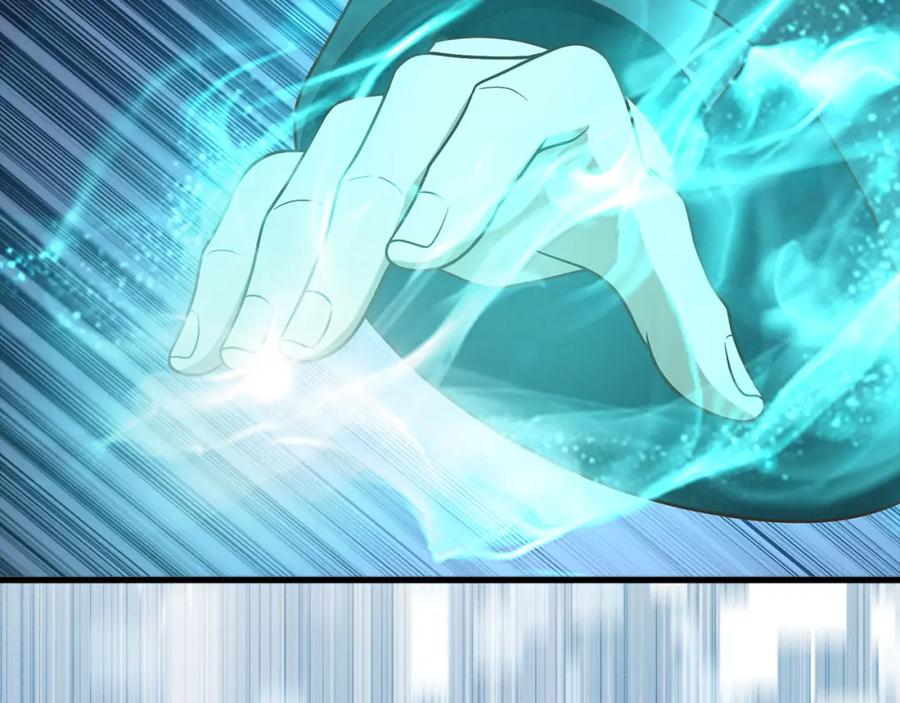 领主大人的金币用不完 - 第111话 另有阴谋 - 第155张图