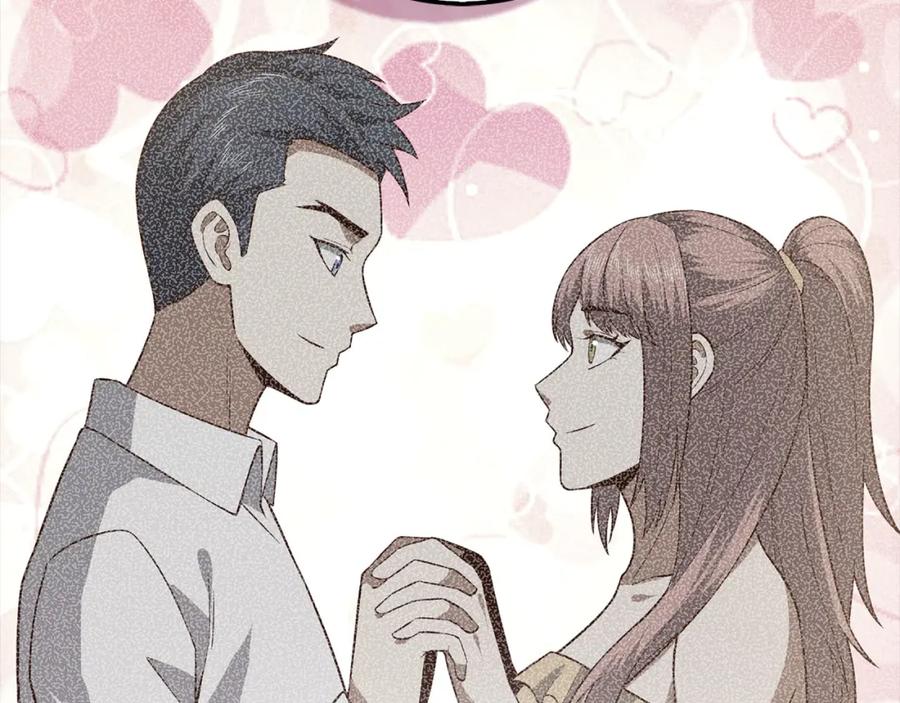 领主大人的金币用不完 - 第111话 另有阴谋 - 第78张图