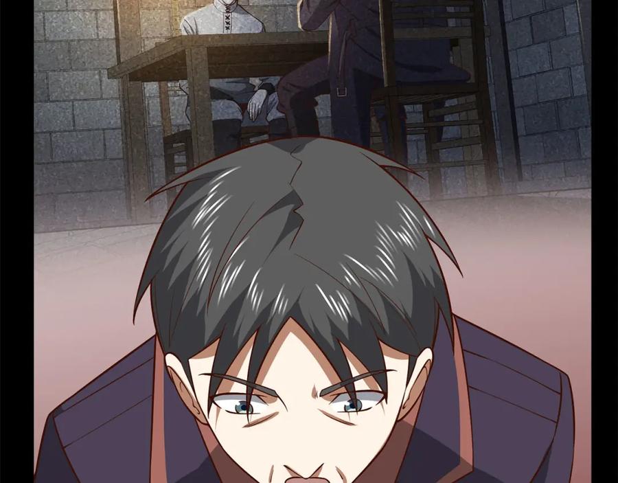《领主大人的金币用不完》第112话 解决方案 第130页