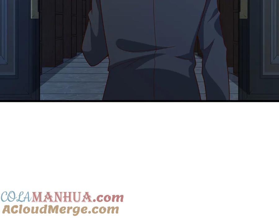 《领主大人的金币用不完》第112话 解决方案 第245页