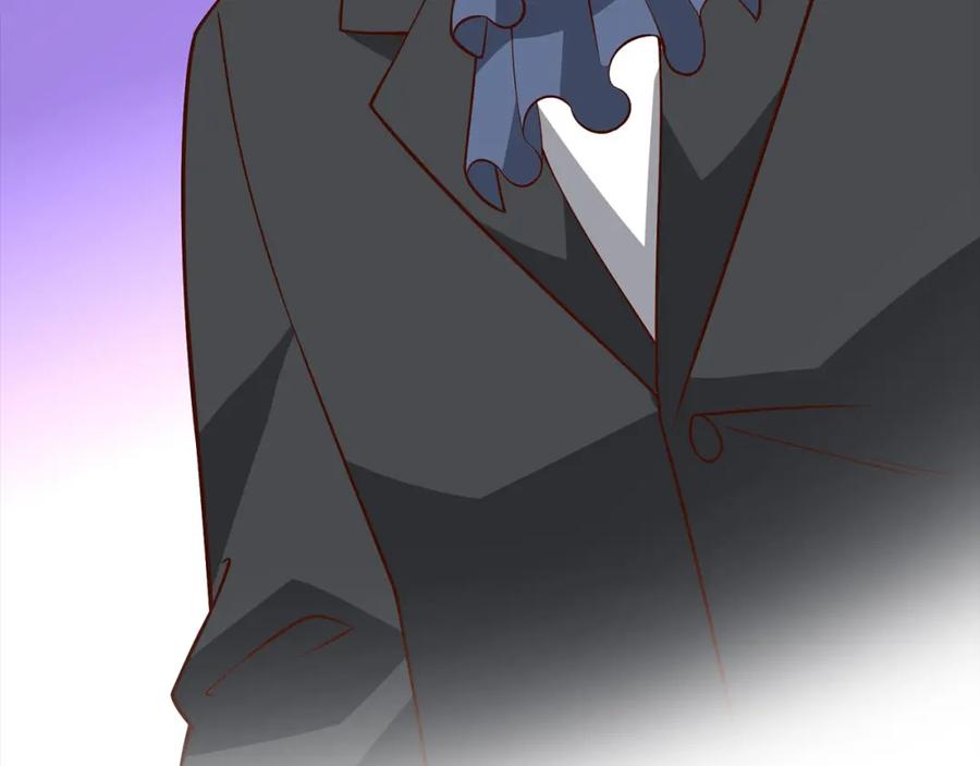 《领主大人的金币用不完》第112话 解决方案 第115页