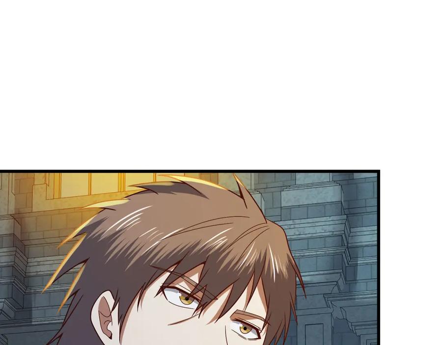 领主大人的金币用不完 - 第113话 人造人 - 第123张图