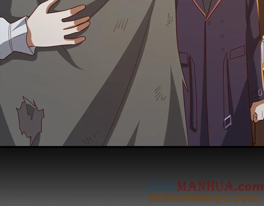 领主大人的金币用不完 - 第113话 人造人 - 第57张图