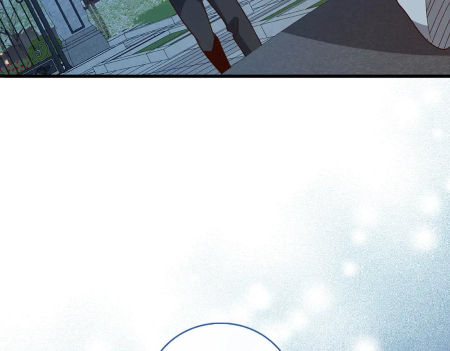 领主大人的金币用不完 - 第113话 人造人 - 第116张图