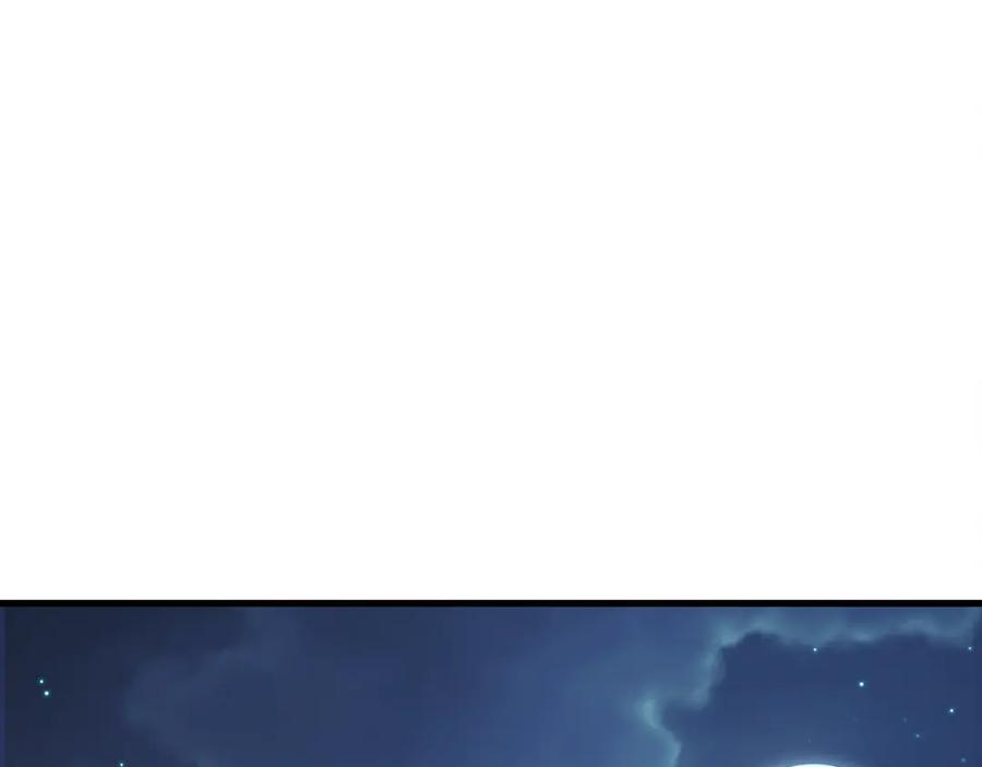 领主大人的金币用不完 - 第113话 人造人 - 第59张图