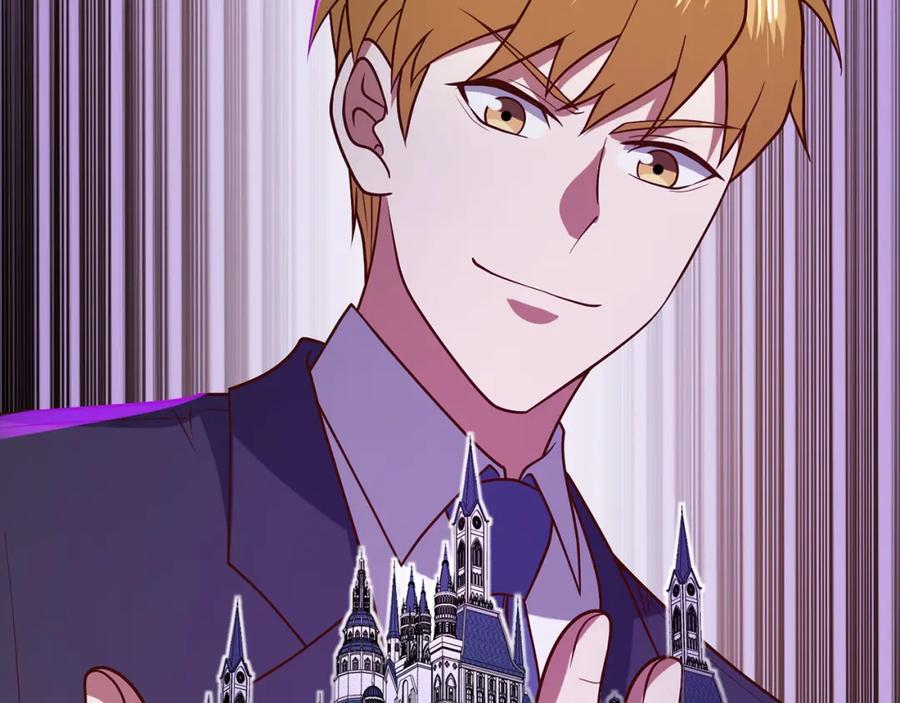 领主大人的金币用不完 - 第113话 人造人 - 第111张图