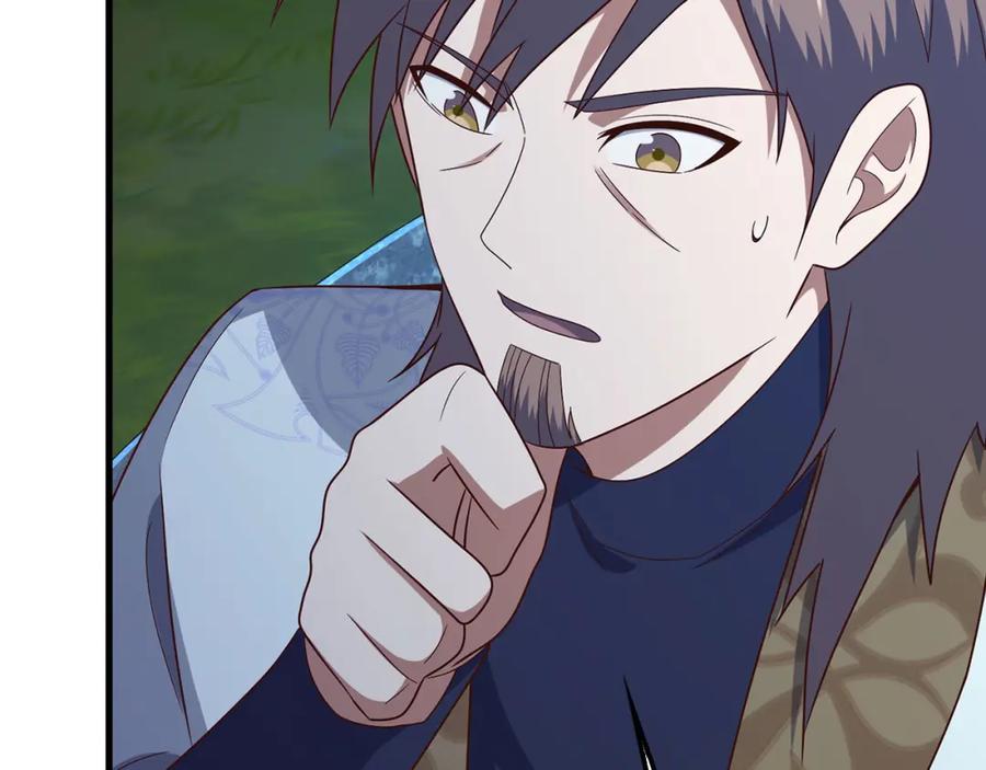 领主大人的金币用不完 - 第113话 人造人 - 第147张图