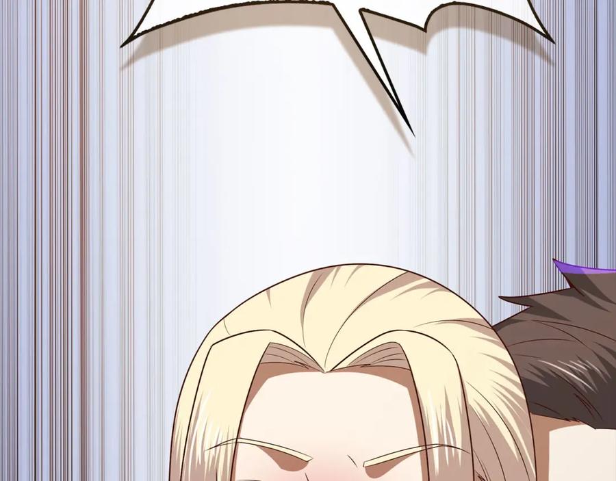 领主大人的金币用不完 - 第113话 人造人 - 第22张图