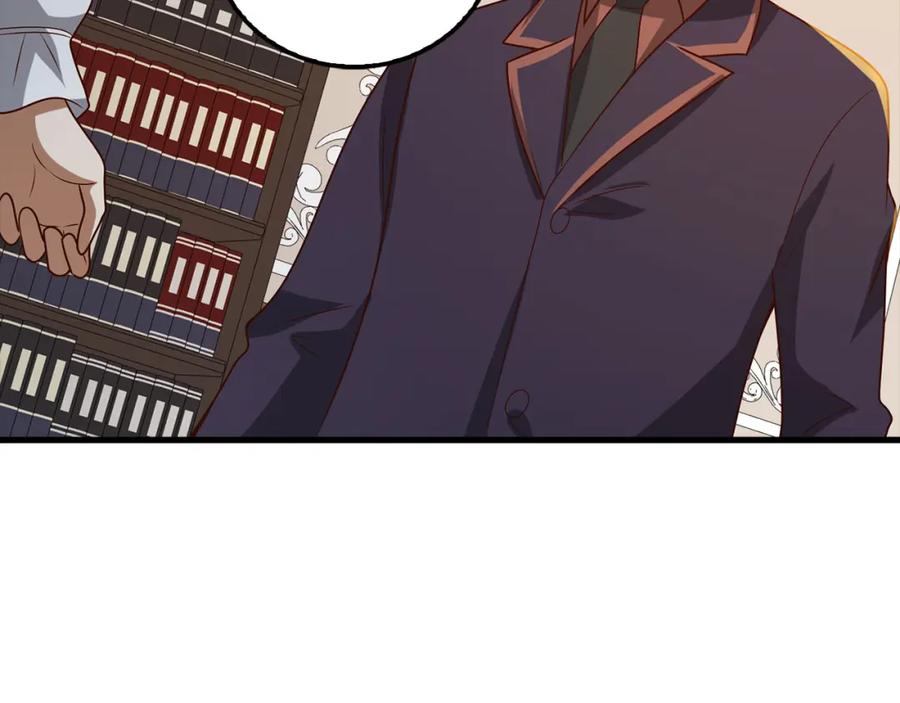 领主大人的金币用不完 - 第113话 人造人 - 第36张图