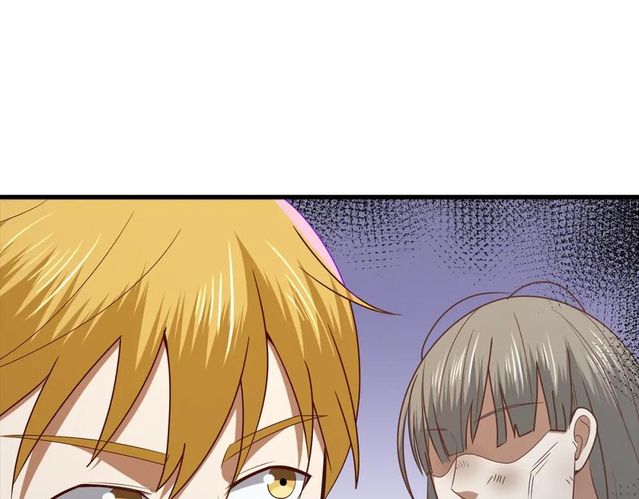 领主大人的金币用不完 - 第113话 人造人 - 第66张图