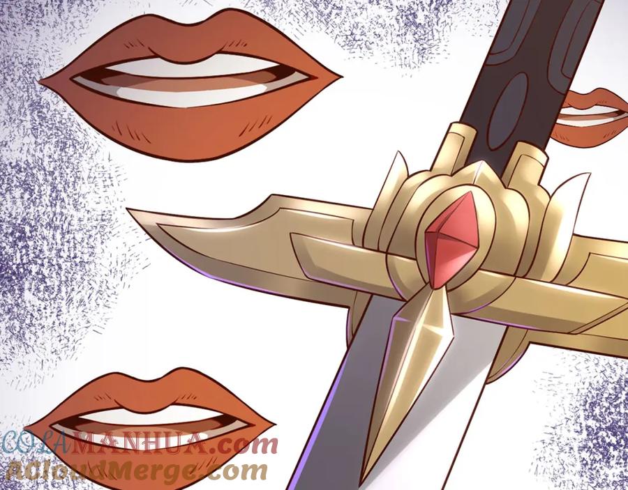 领主大人的金币用不完 - 第113话 人造人 - 第193张图