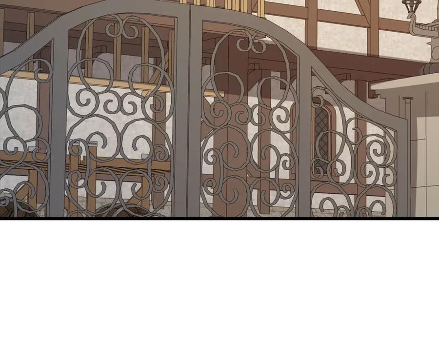 领主大人的金币用不完 - 第113话 人造人 - 第3张图