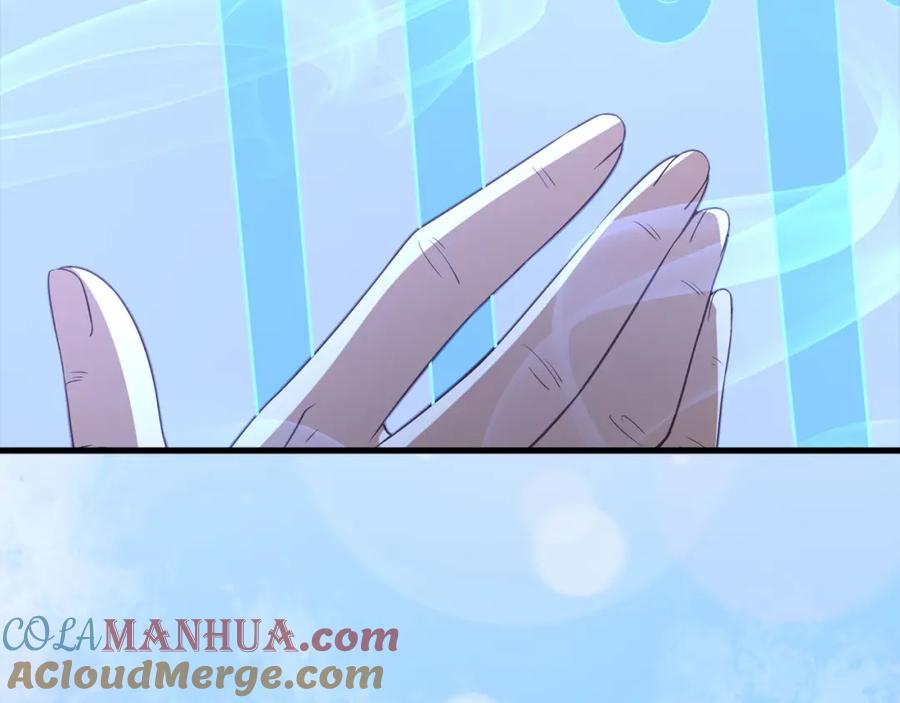 领主大人的金币用不完 - 第113话 人造人 - 第213张图