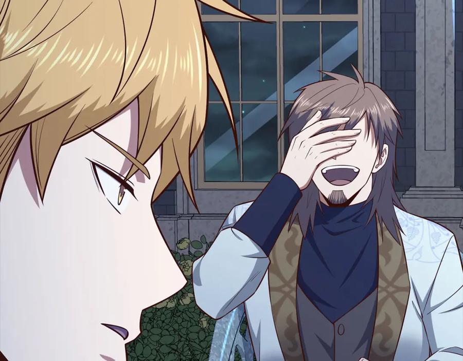 领主大人的金币用不完 - 第113话 人造人 - 第202张图