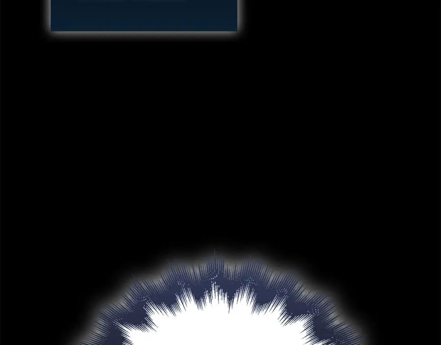 领主大人的金币用不完 - 第113话 人造人 - 第94张图