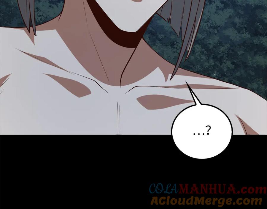 领主大人的金币用不完 - 第113话 人造人 - 第97张图