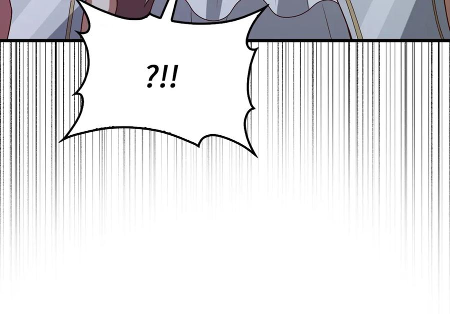 领主大人的金币用不完 - 第113话 人造人 - 第24张图