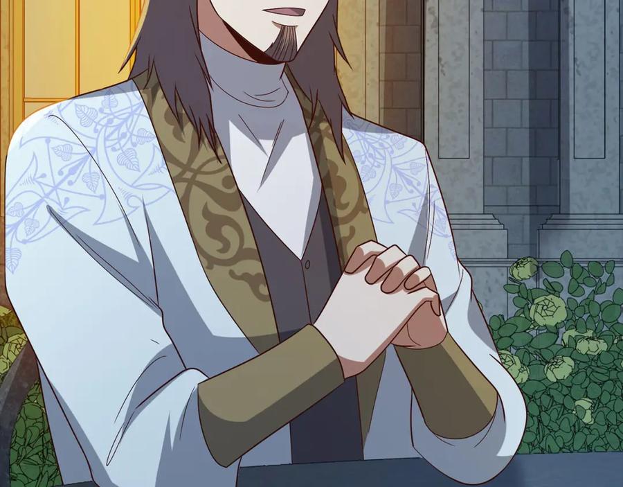 领主大人的金币用不完 - 第113话 人造人 - 第118张图